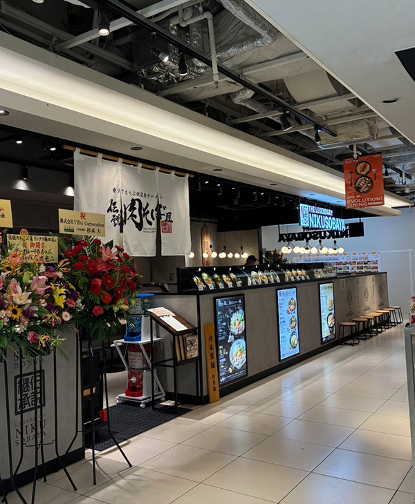 リンクス梅田店